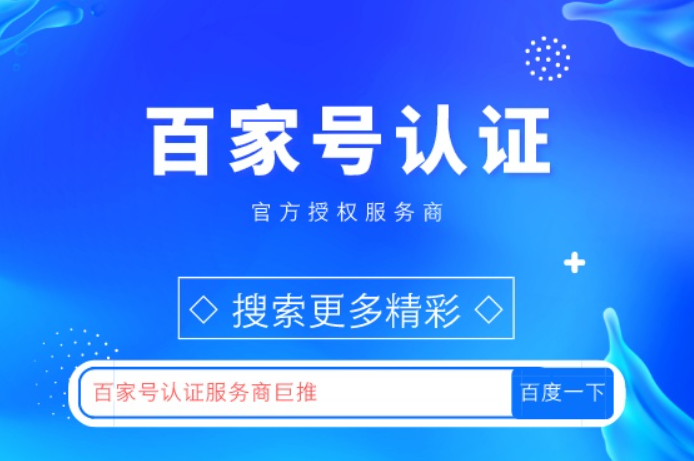 福彩快3登录教程插图